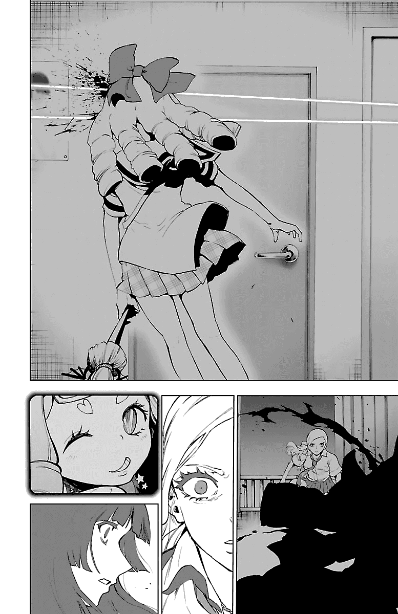 Манга Сайт волшебниц - Глава 55 Страница 22