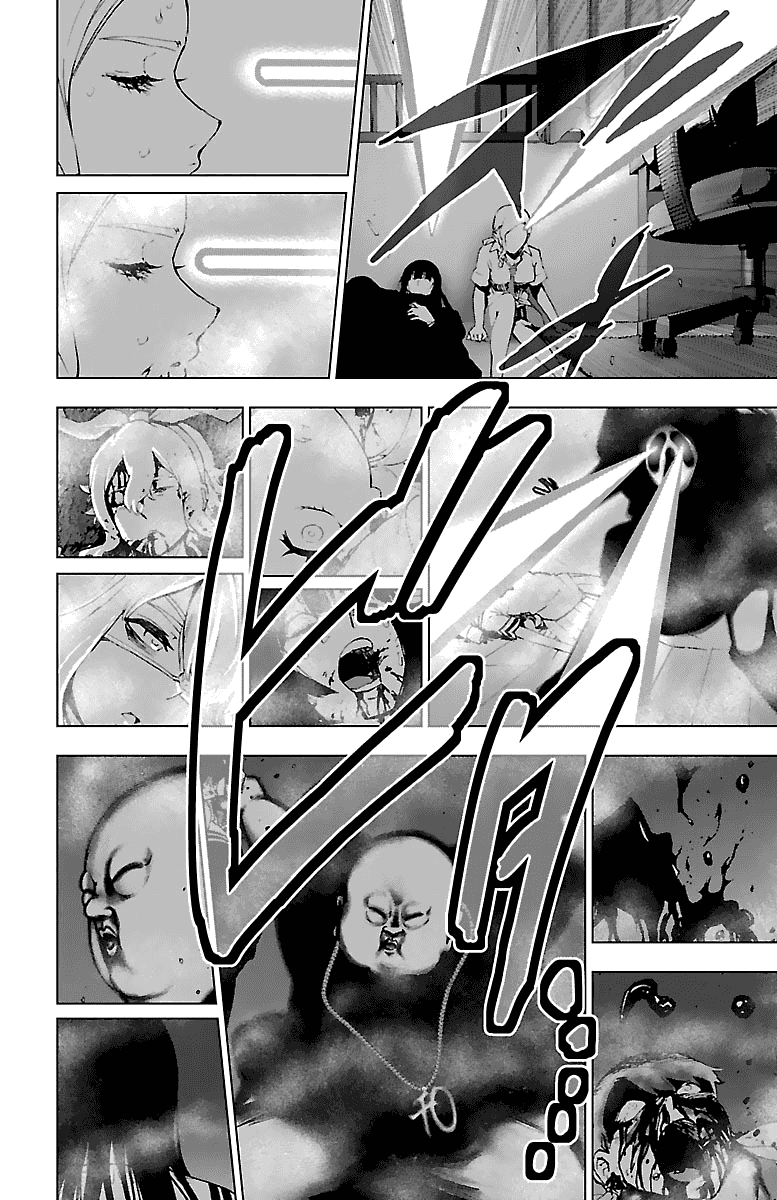 Манга Сайт волшебниц - Глава 55 Страница 34