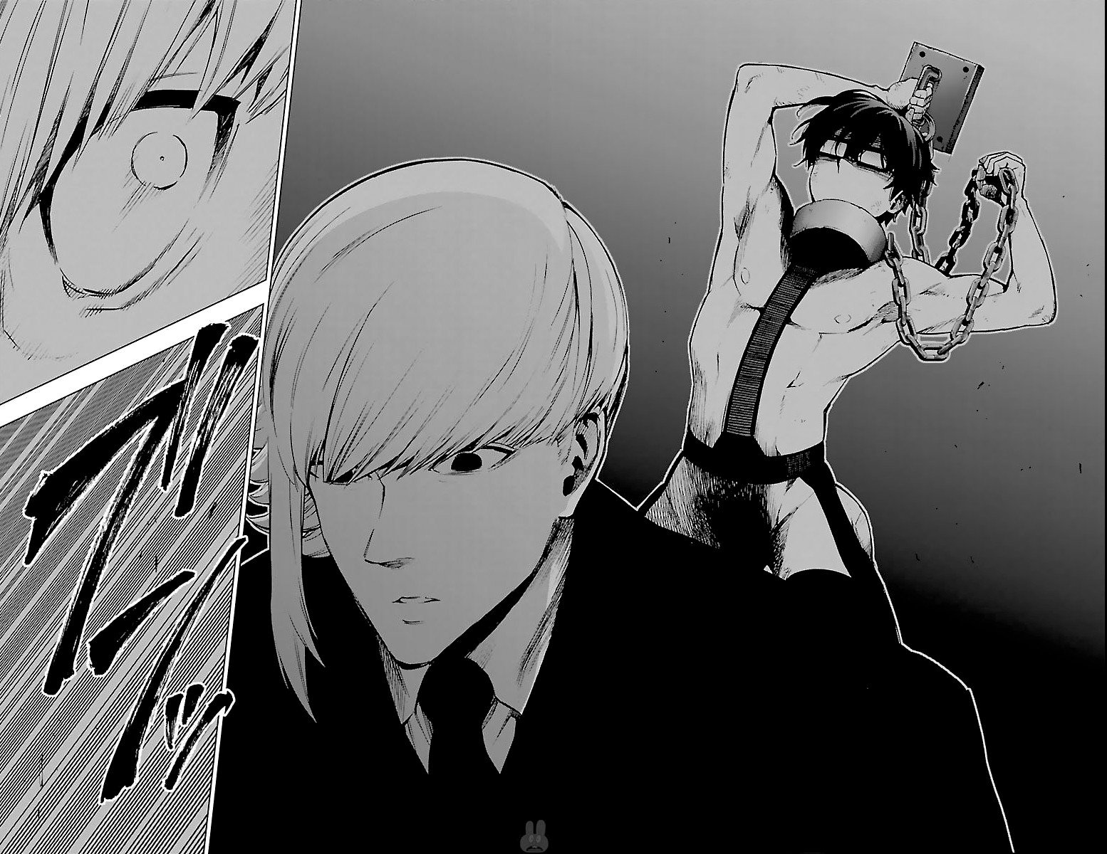 Манга Сайт волшебниц - Глава 54 Страница 4