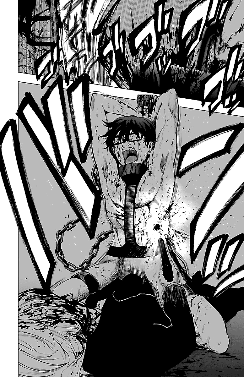 Манга Сайт волшебниц - Глава 54 Страница 13