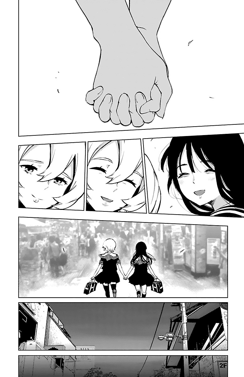 Манга Сайт волшебниц - Глава 54 Страница 24