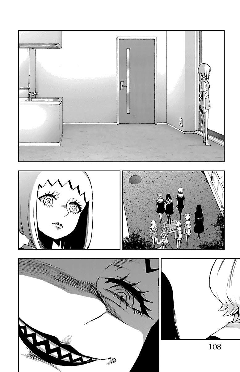 Манга Сайт волшебниц - Глава 53 Страница 26