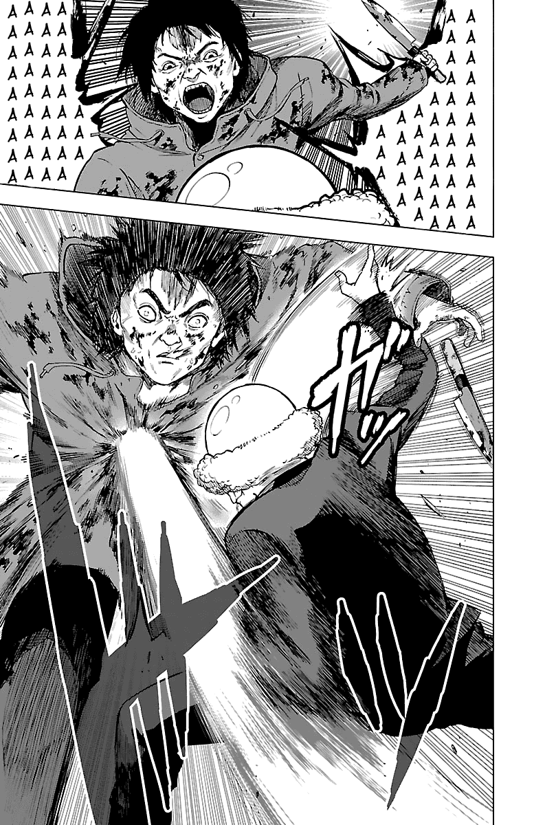 Манга Сайт волшебниц - Глава 52 Страница 19