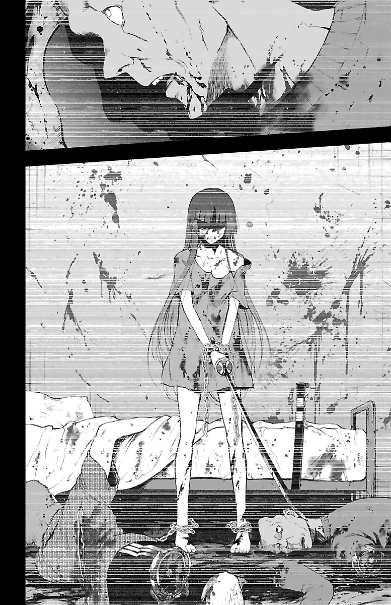 Манга Сайт волшебниц - Глава 51 Страница 22