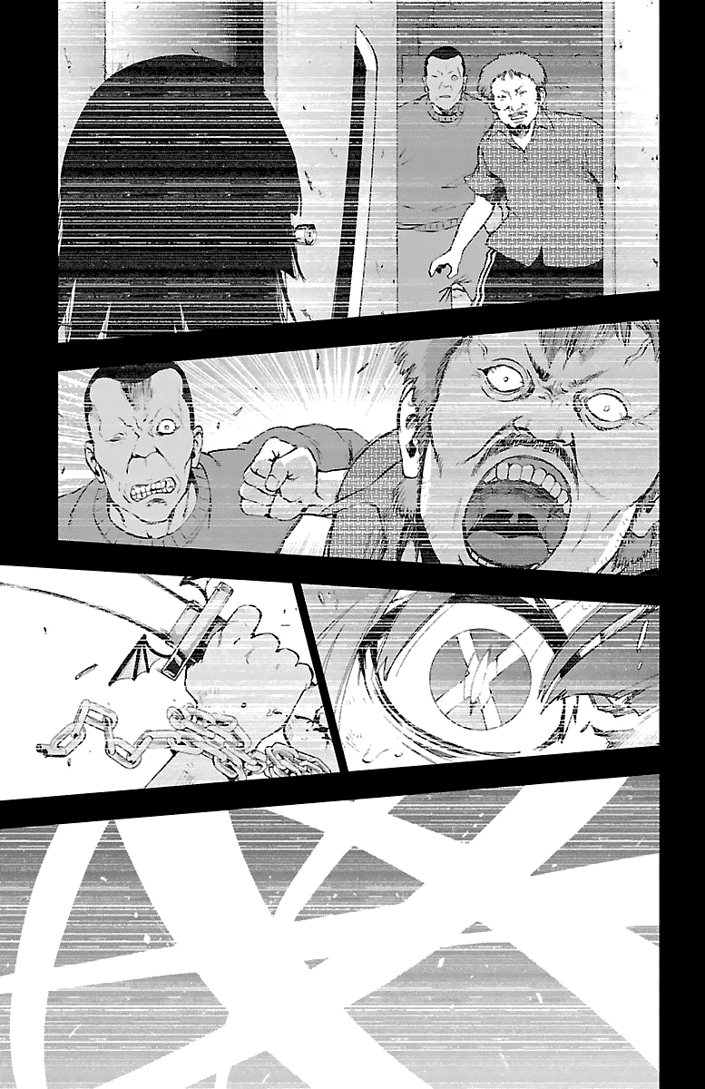 Манга Сайт волшебниц - Глава 51 Страница 21