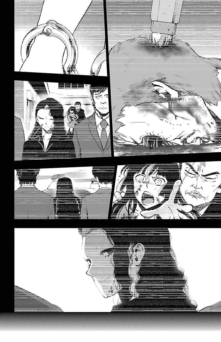 Манга Сайт волшебниц - Глава 51 Страница 24