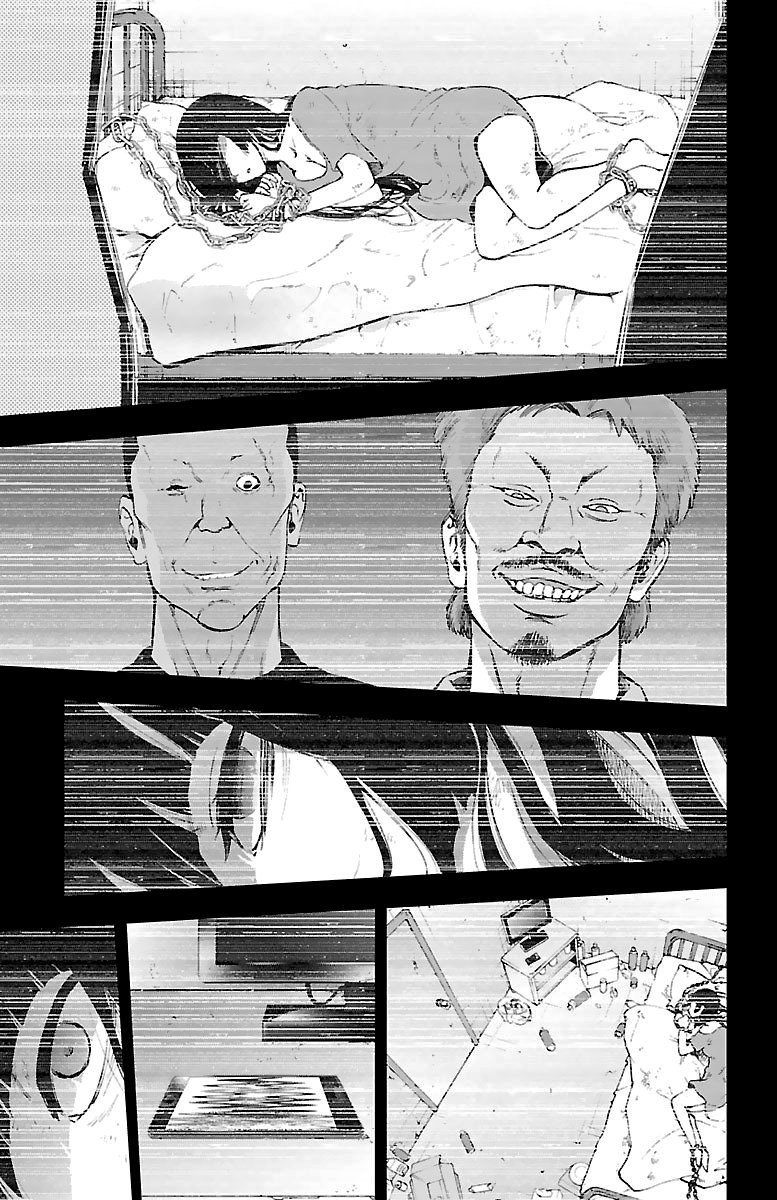 Манга Сайт волшебниц - Глава 51 Страница 19