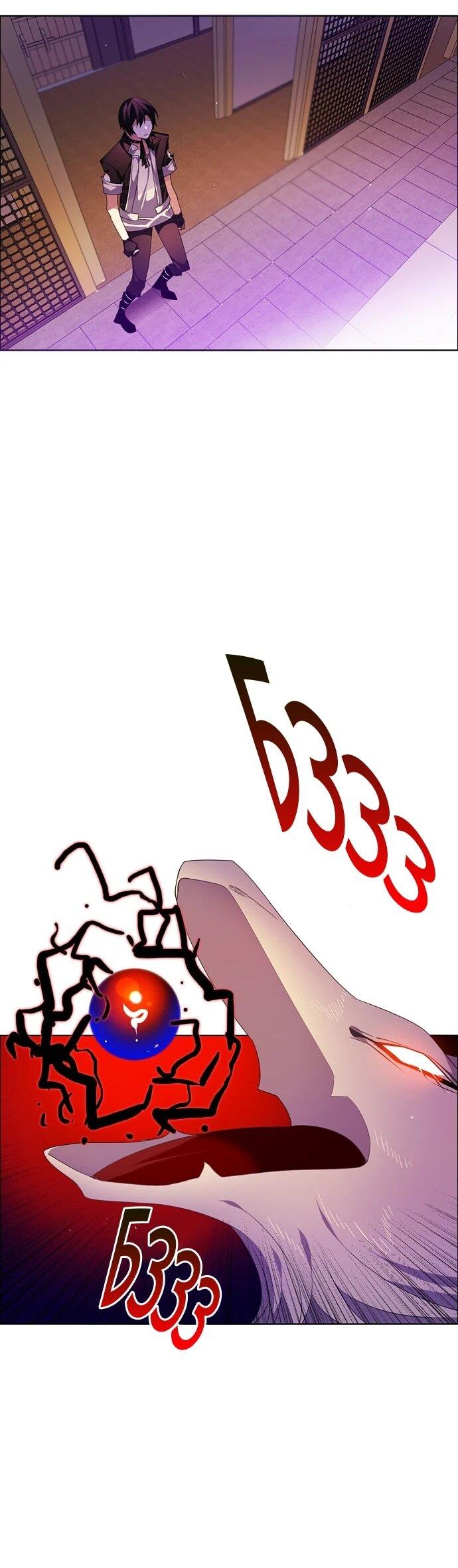 Манга Нулевая игра - Глава 152 Страница 58