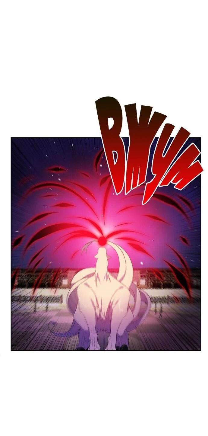 Манга Нулевая игра - Глава 152 Страница 59