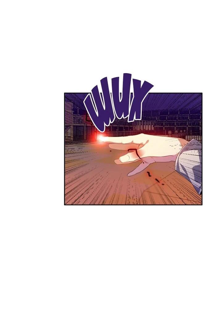 Манга Нулевая игра - Глава 152 Страница 74