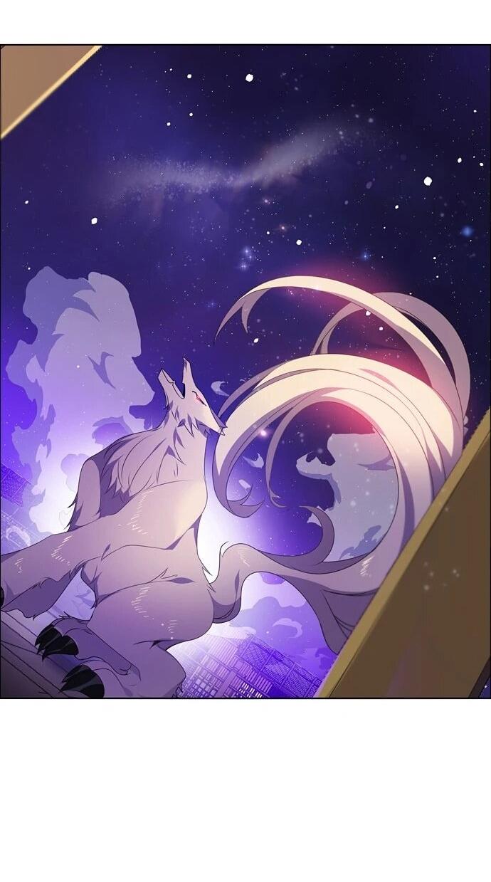 Манга Нулевая игра - Глава 152 Страница 42