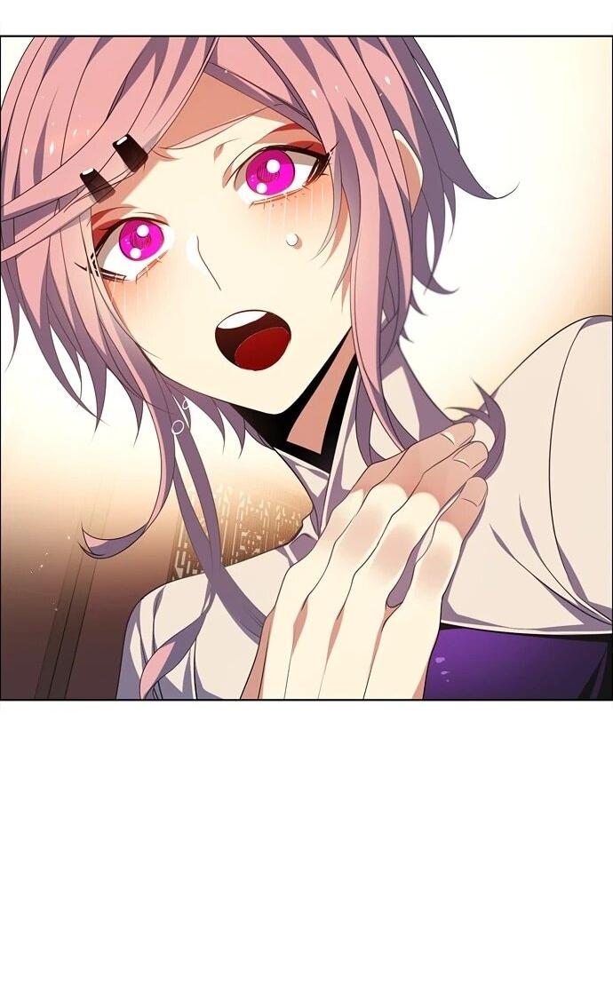 Манга Нулевая игра - Глава 151 Страница 41