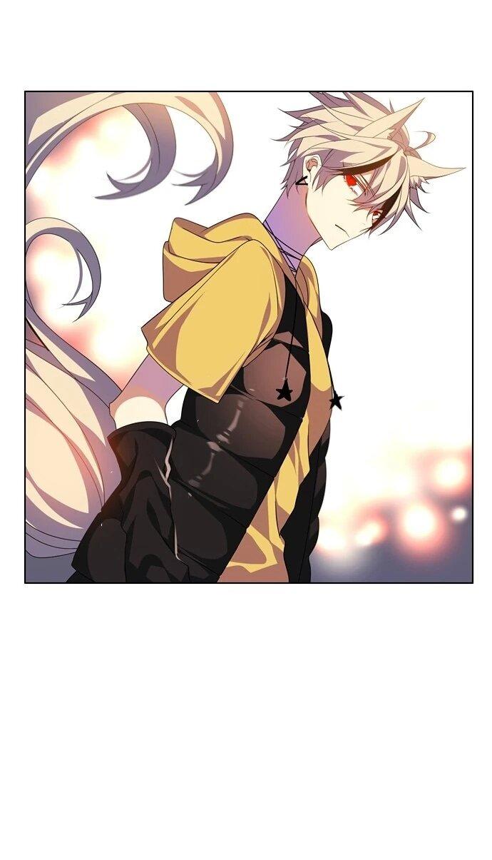 Манга Нулевая игра - Глава 151 Страница 50