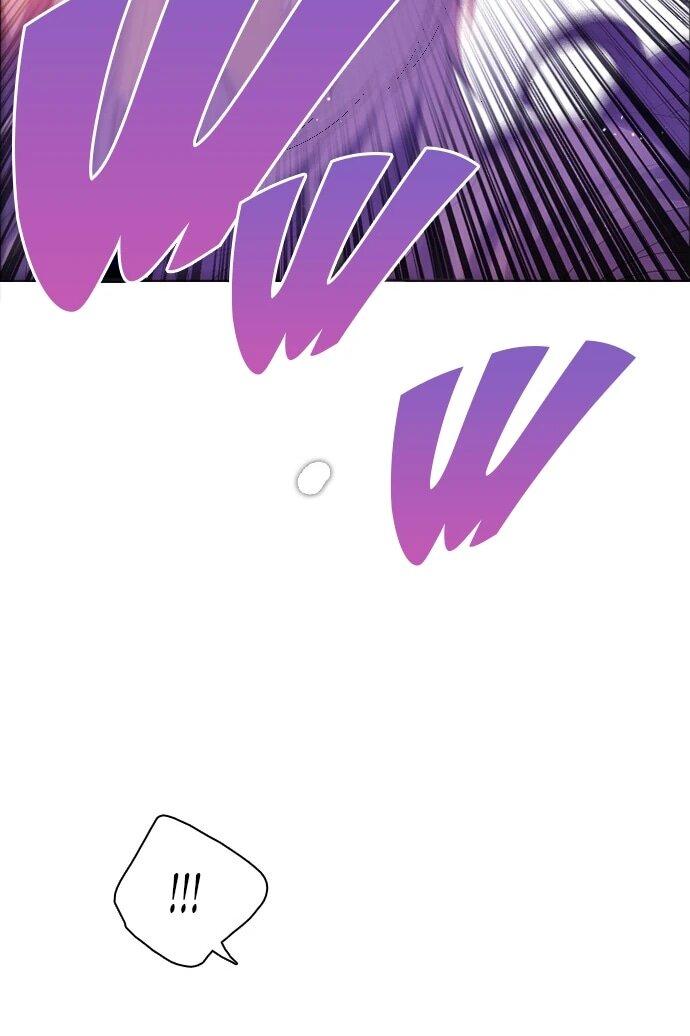 Манга Нулевая игра - Глава 150 Страница 77