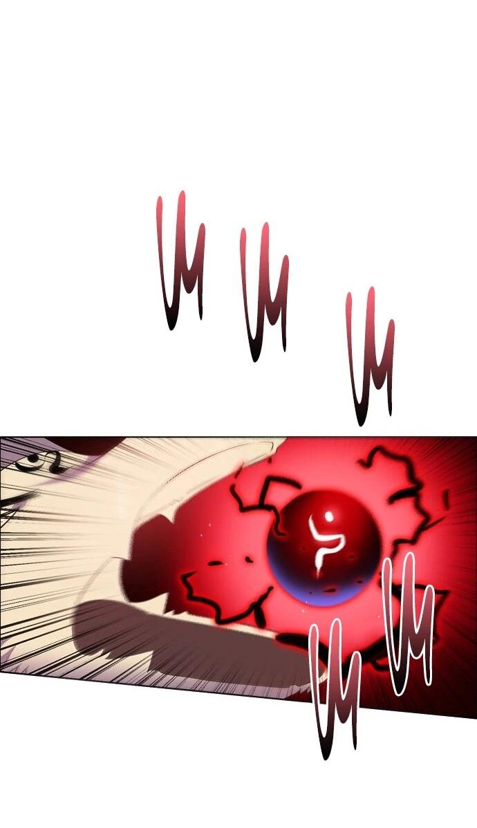 Манга Нулевая игра - Глава 150 Страница 64