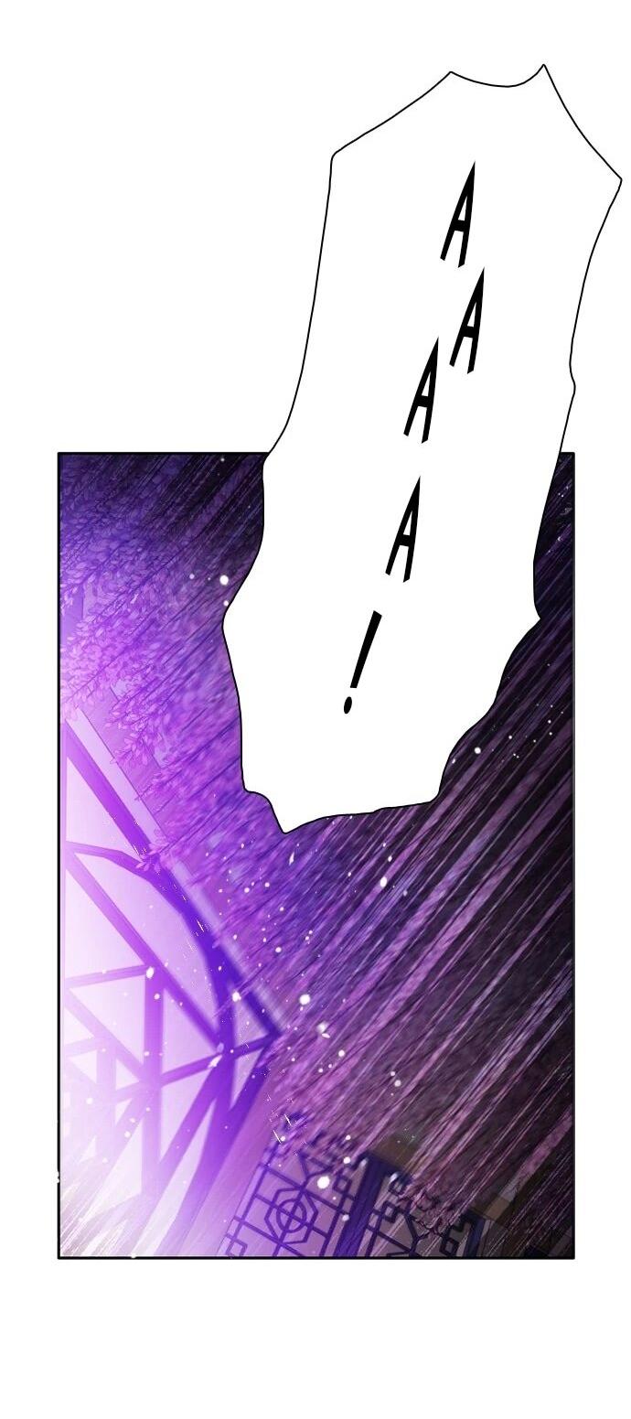 Манга Нулевая игра - Глава 150 Страница 26