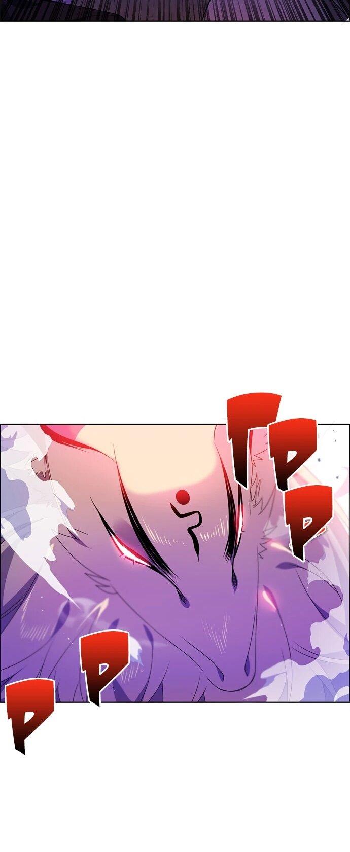 Манга Нулевая игра - Глава 150 Страница 55