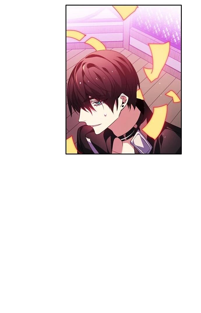 Манга Нулевая игра - Глава 150 Страница 23