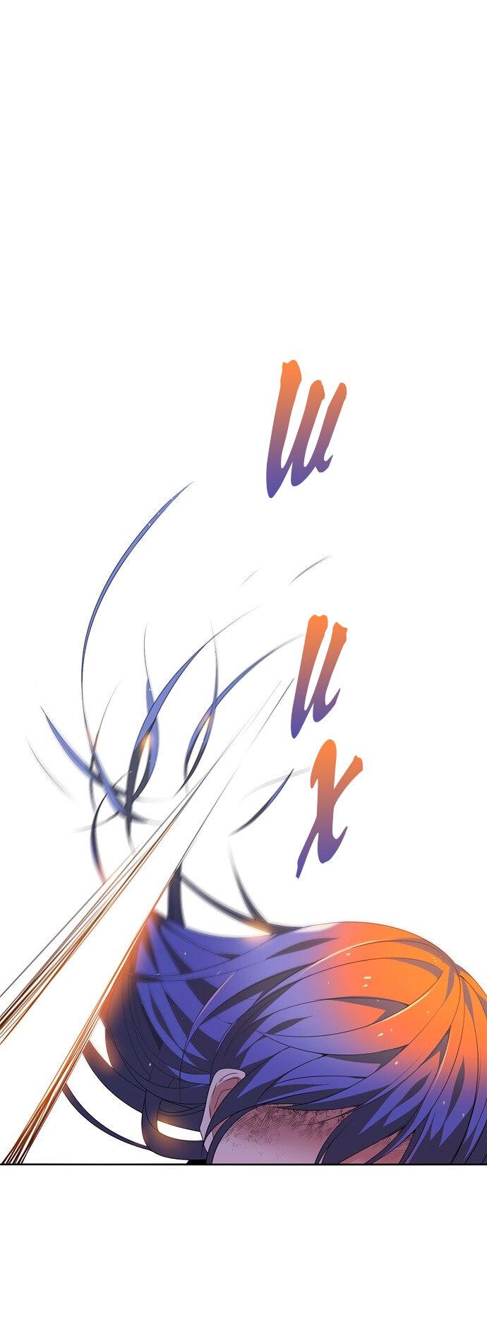 Манга Нулевая игра - Глава 153 Страница 2