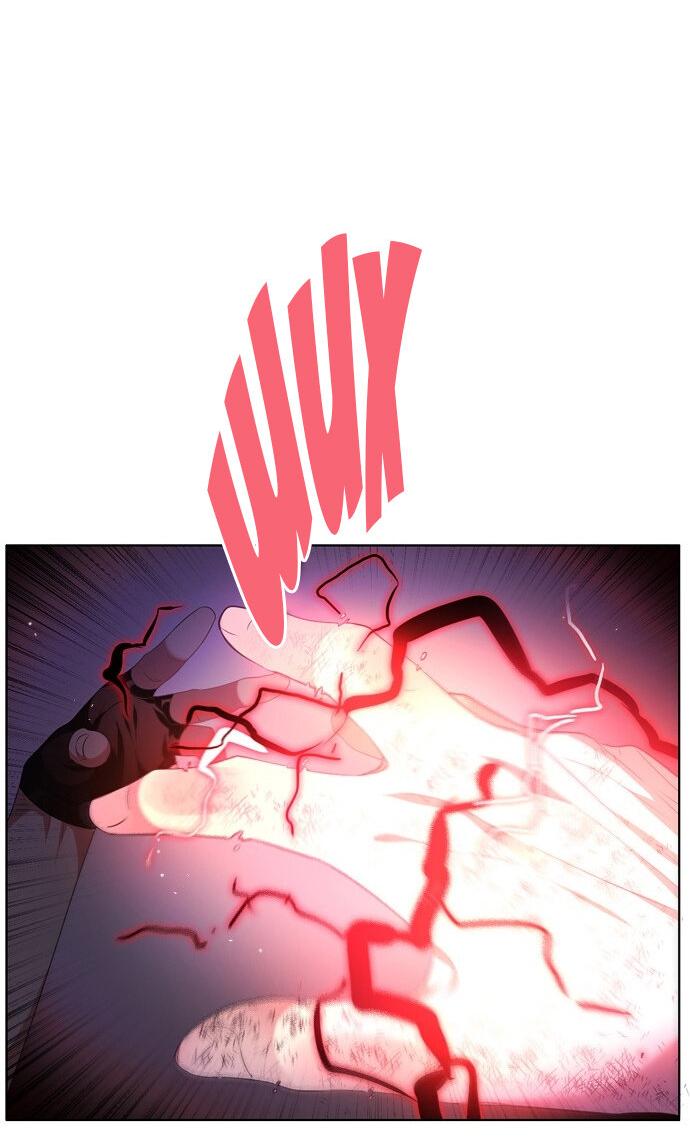 Манга Нулевая игра - Глава 153 Страница 70