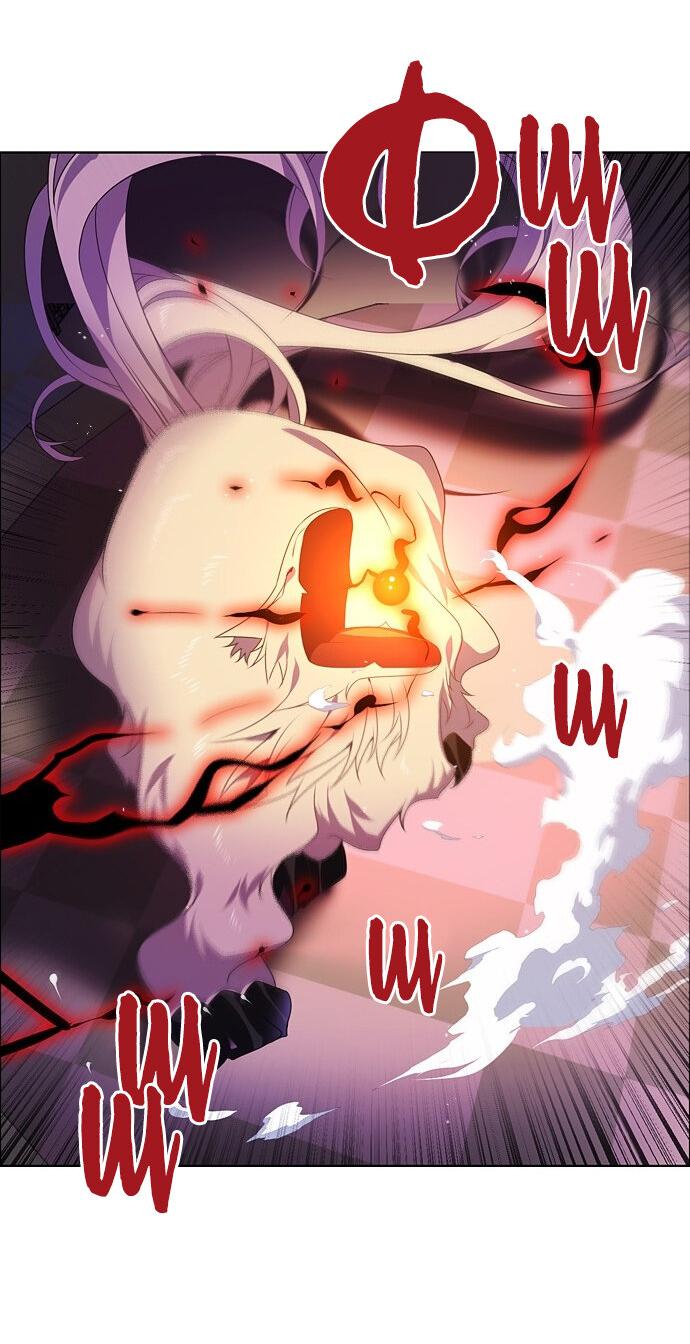 Манга Нулевая игра - Глава 153 Страница 29