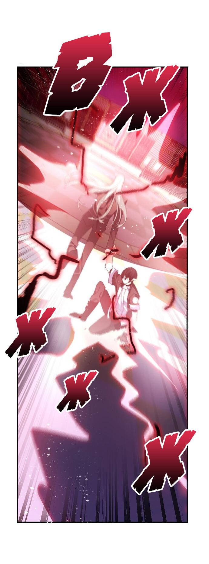 Манга Нулевая игра - Глава 153 Страница 66