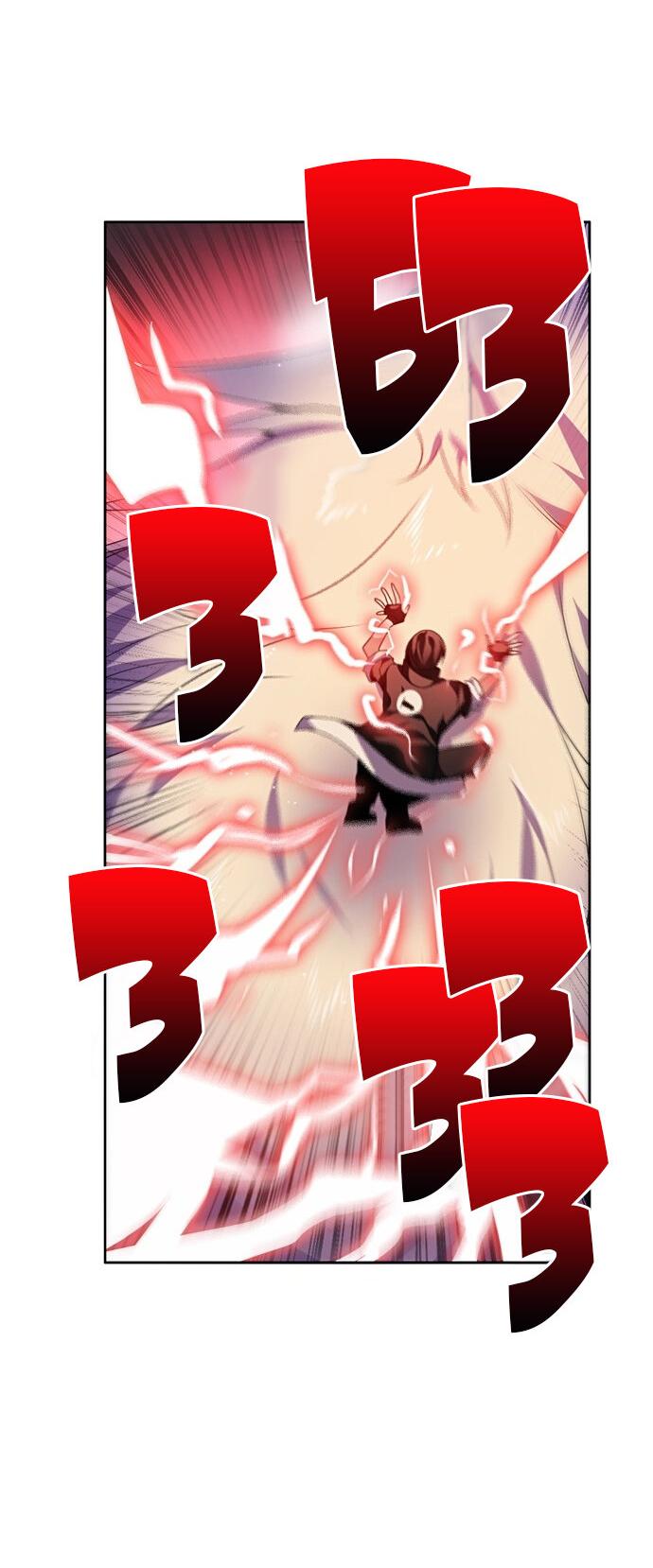 Манга Нулевая игра - Глава 154 Страница 26