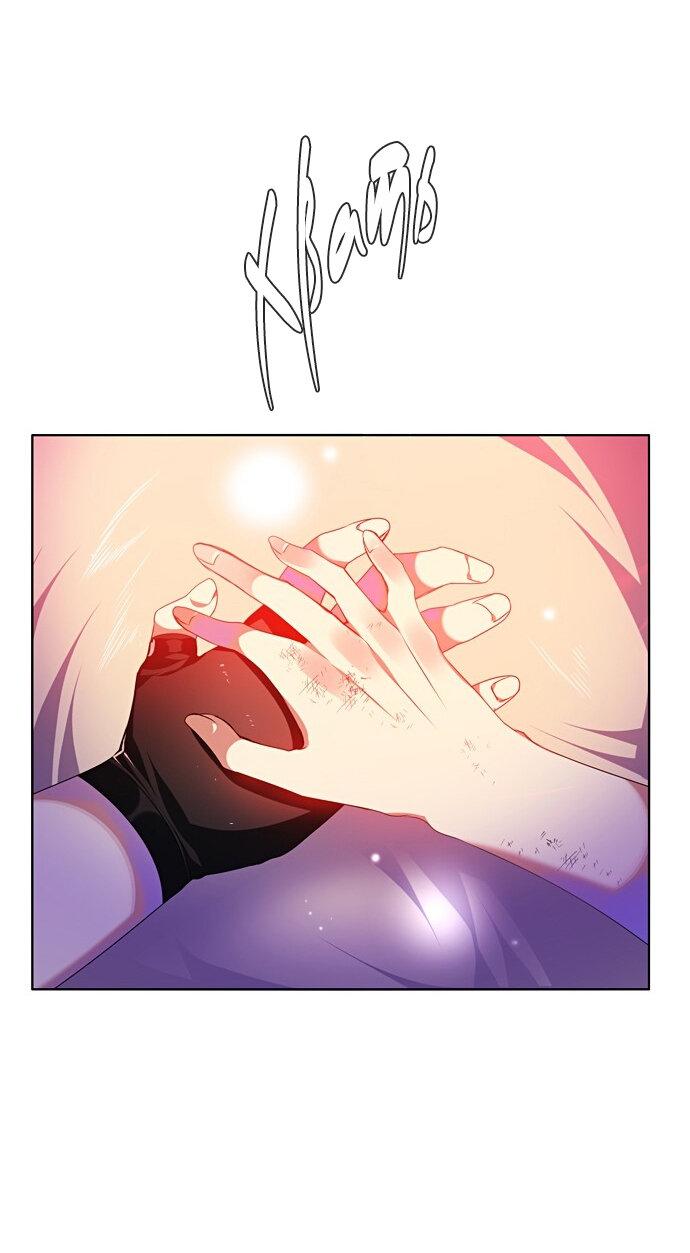 Манга Нулевая игра - Глава 154 Страница 31