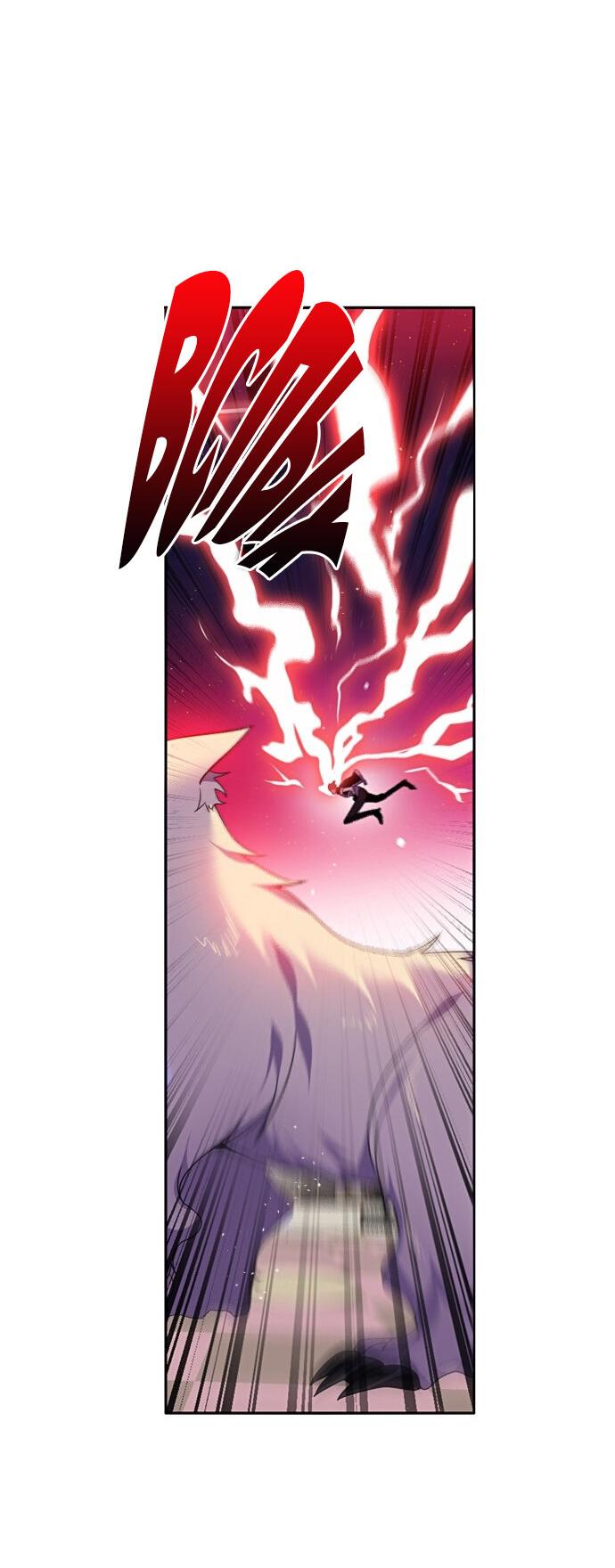 Манга Нулевая игра - Глава 154 Страница 25