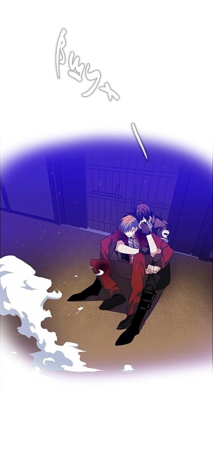 Манга Нулевая игра - Глава 156 Страница 44