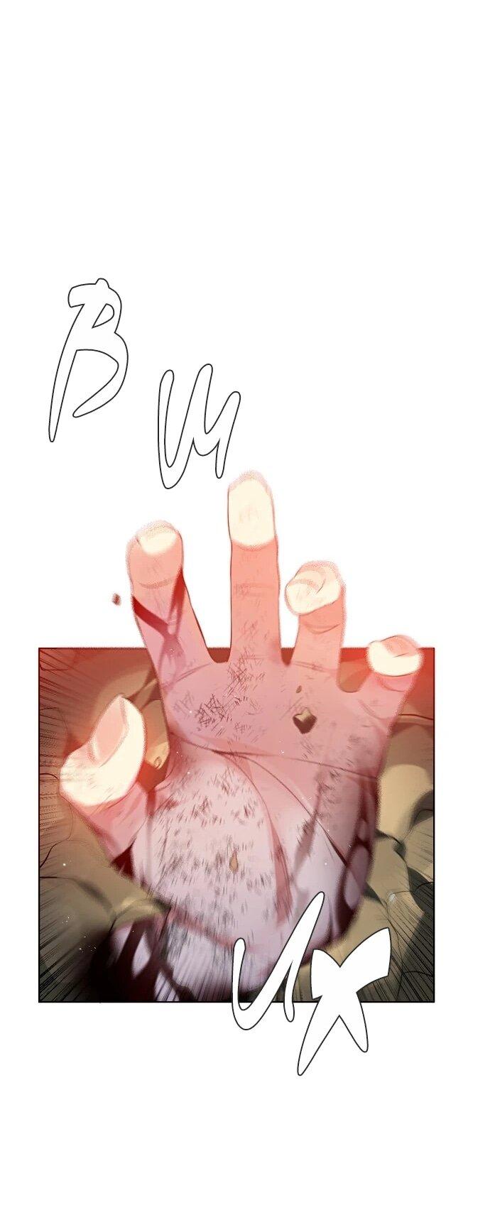 Манга Нулевая игра - Глава 156 Страница 70