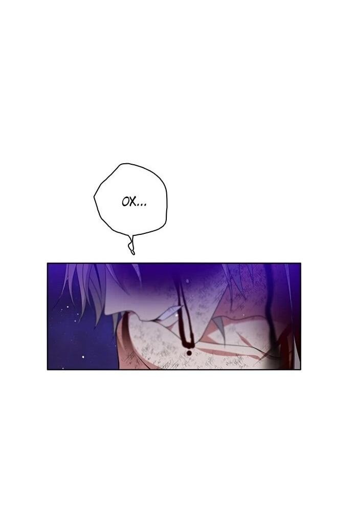 Манга Нулевая игра - Глава 156 Страница 73