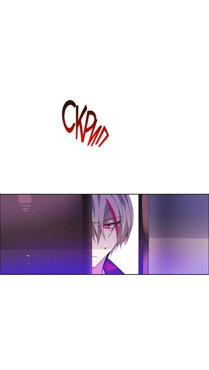 Манга Нулевая игра - Глава 155 Страница 78