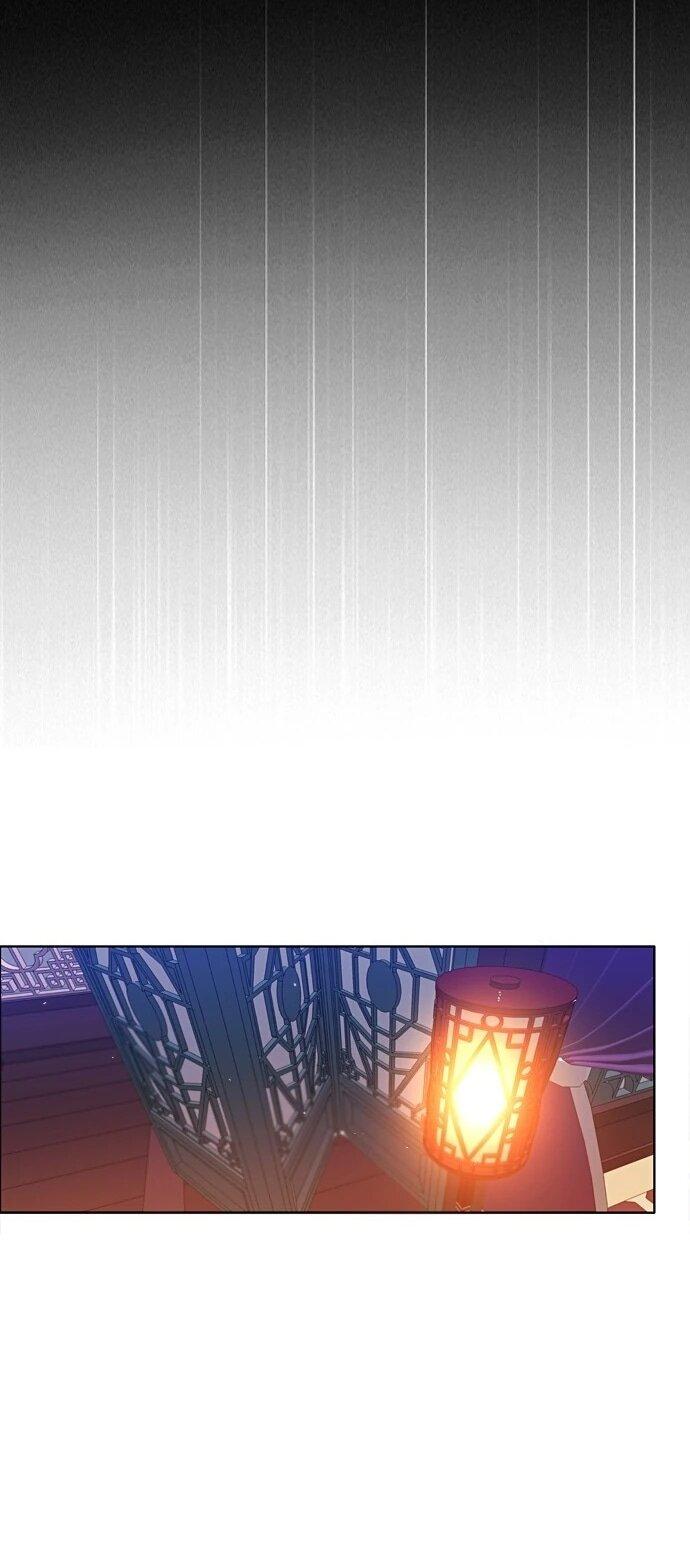 Манга Нулевая игра - Глава 157 Страница 43