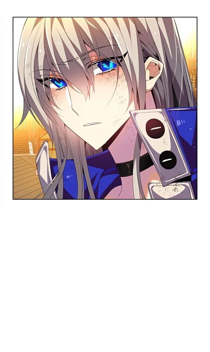 Манга Нулевая игра - Глава 157 Страница 33