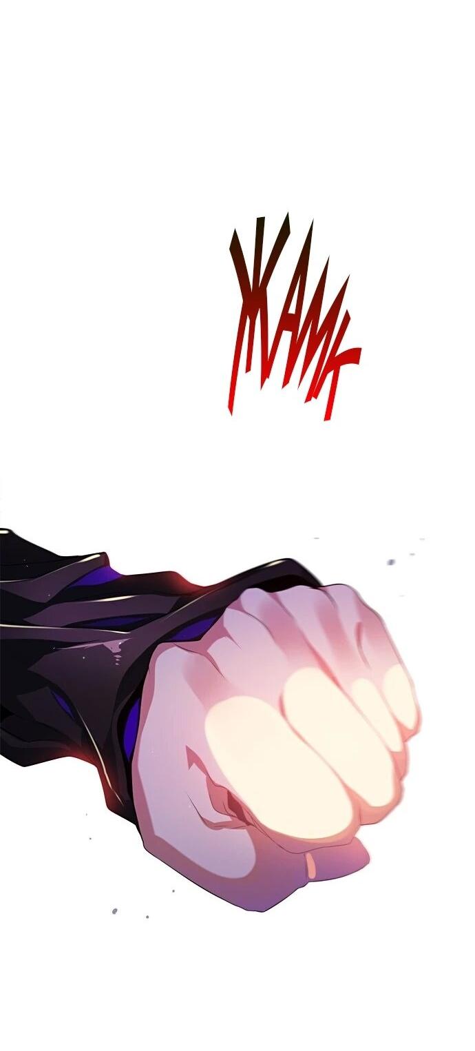 Манга Нулевая игра - Глава 157 Страница 10