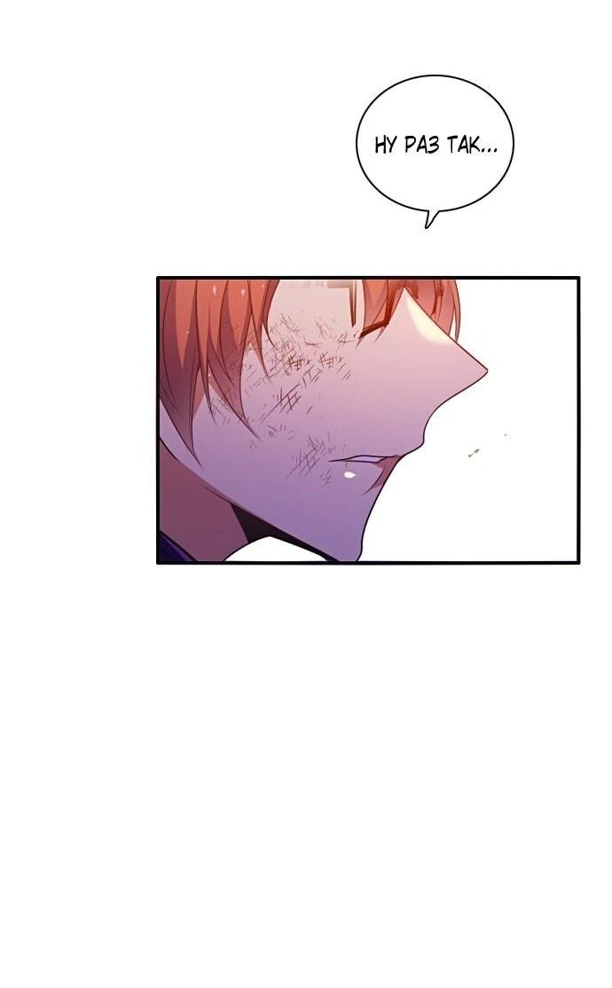 Манга Нулевая игра - Глава 157 Страница 38