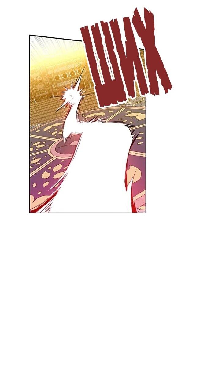 Манга Нулевая игра - Глава 157 Страница 16