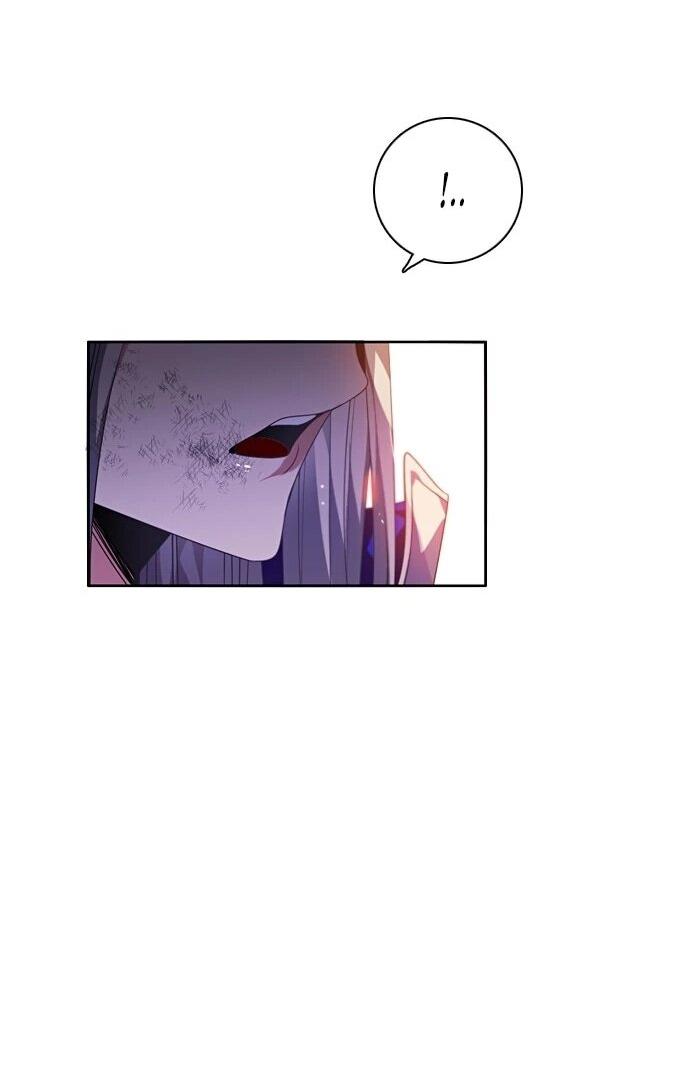 Манга Нулевая игра - Глава 159 Страница 47