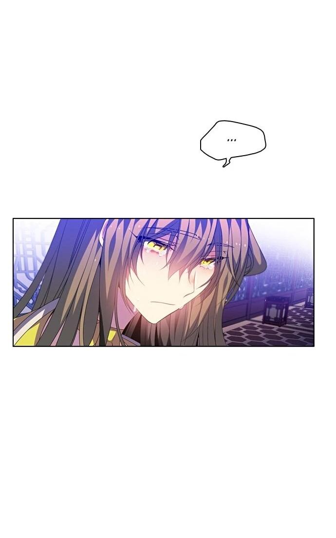 Манга Нулевая игра - Глава 158 Страница 53