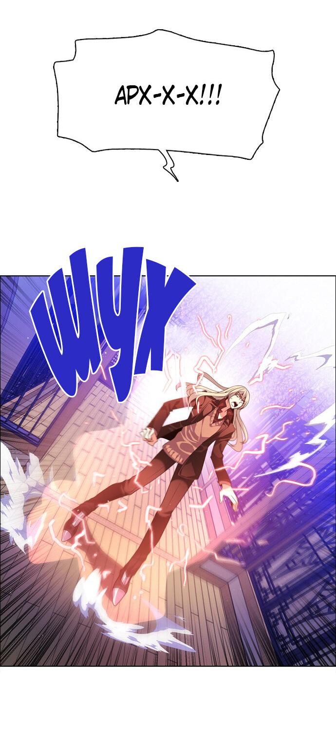 Манга Нулевая игра - Глава 145 Страница 56