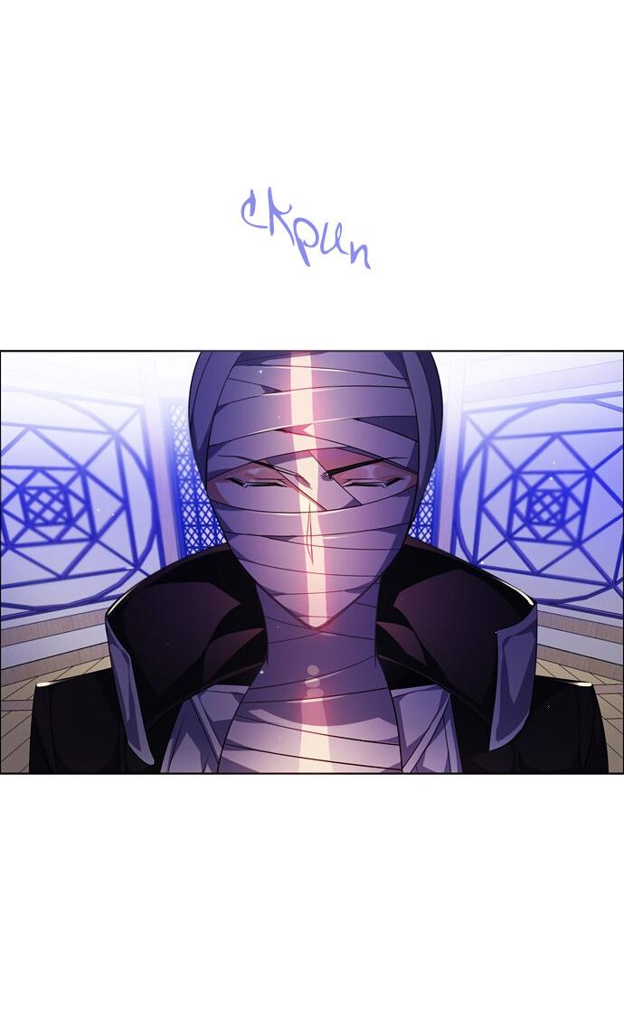 Манга Нулевая игра - Глава 145 Страница 47