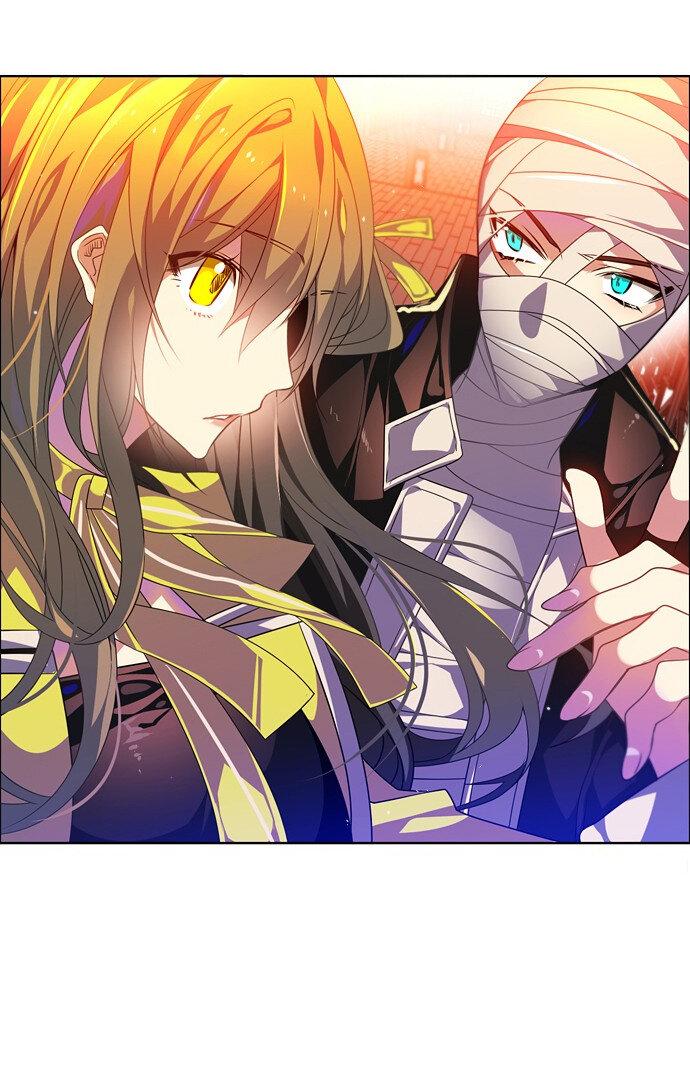 Манга Нулевая игра - Глава 145 Страница 3