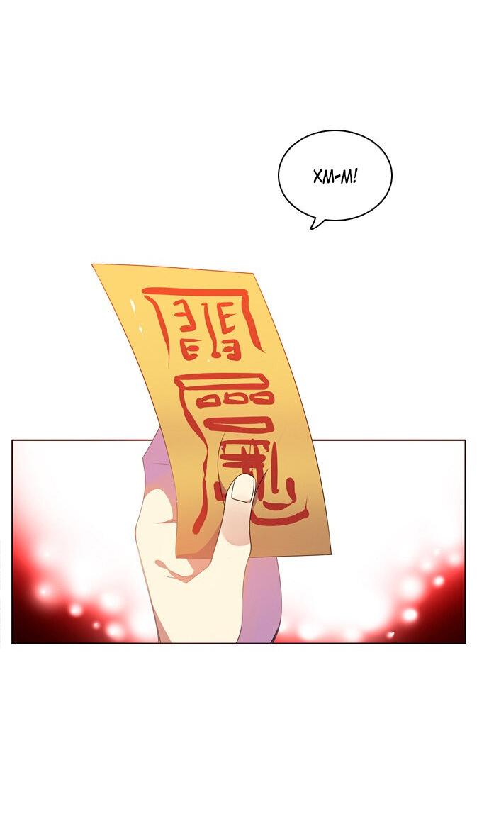 Манга Нулевая игра - Глава 146 Страница 48