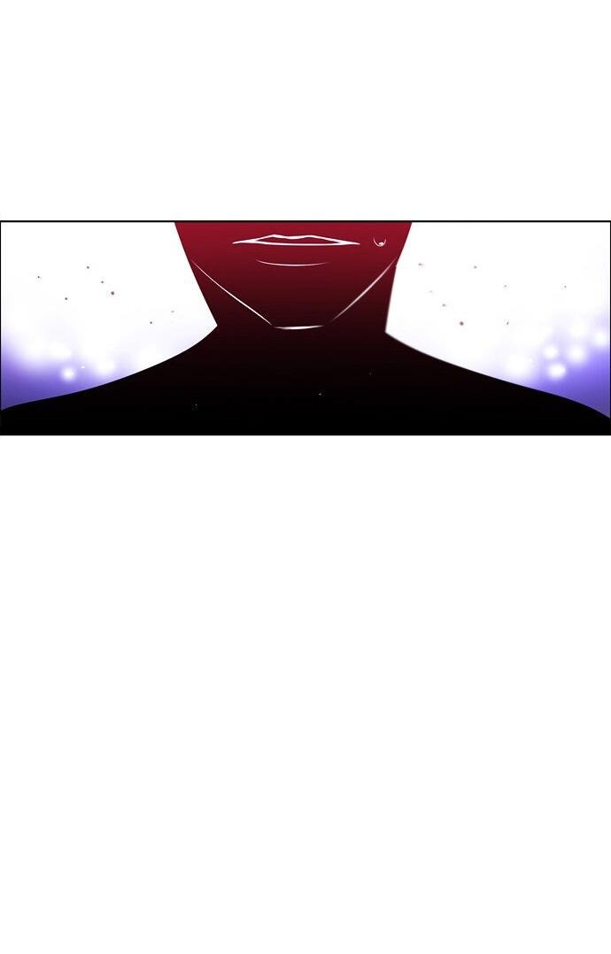 Манга Нулевая игра - Глава 146 Страница 74