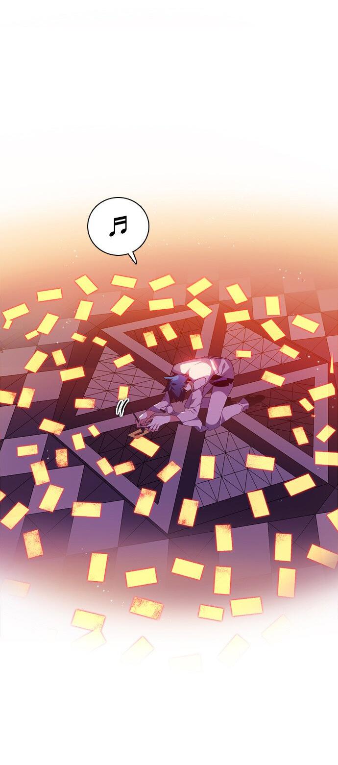 Манга Нулевая игра - Глава 146 Страница 47