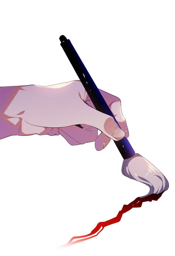 Манга Нулевая игра - Глава 146 Страница 46