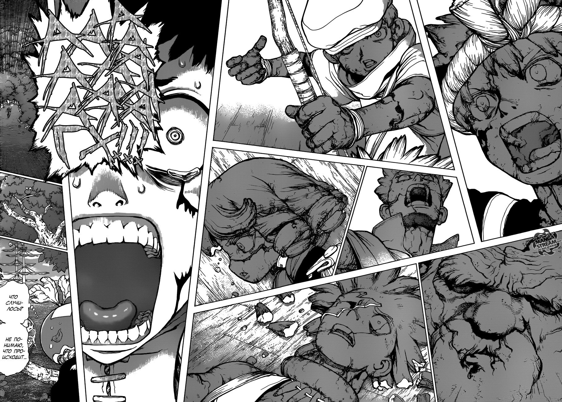 Манга Доктор Стоун - Глава 103 Страница 17