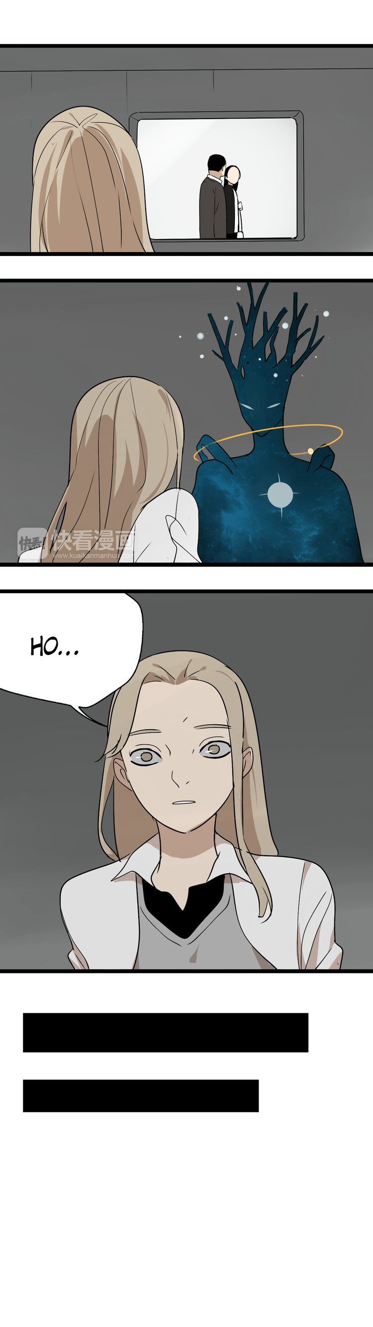 Манга Пастырь душ - Глава 21 Страница 6