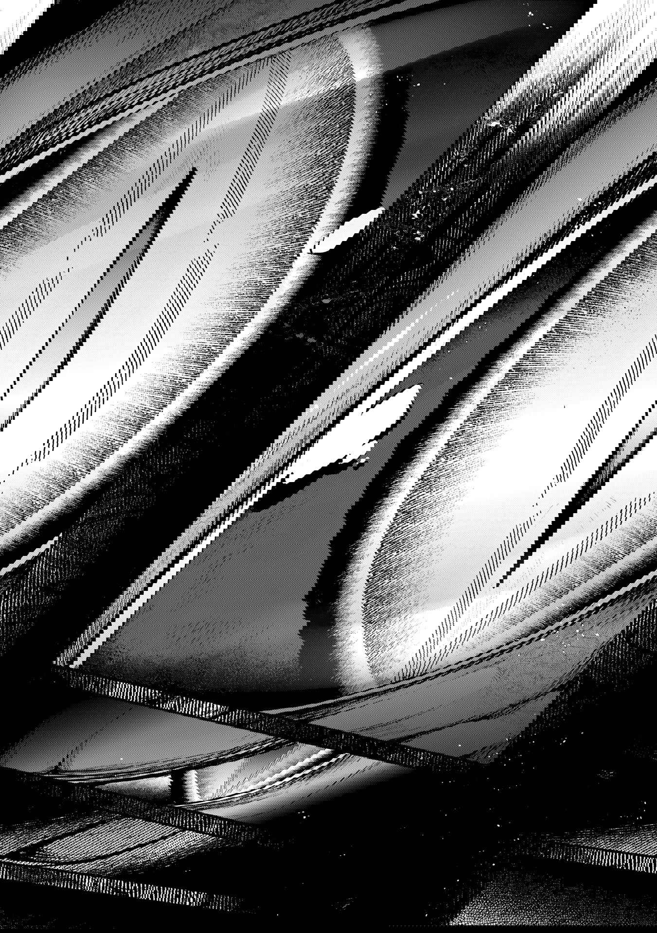 Манга Шальной последний босс появился! - Глава 54 Страница 28